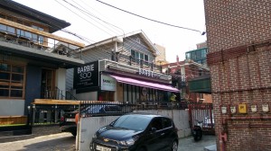 저렴한 사무실 임대