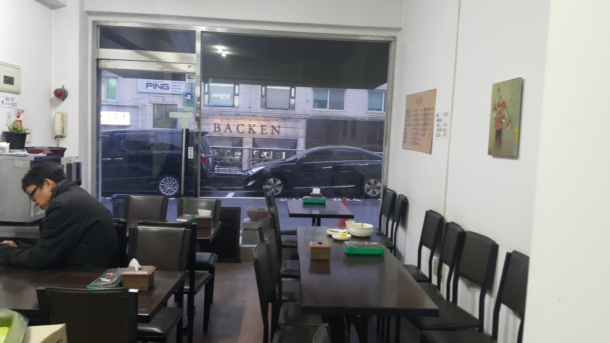 신사동 세로수길 상권내 1층 상가 임대