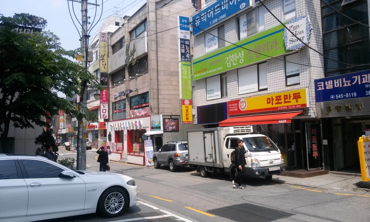 1층상가